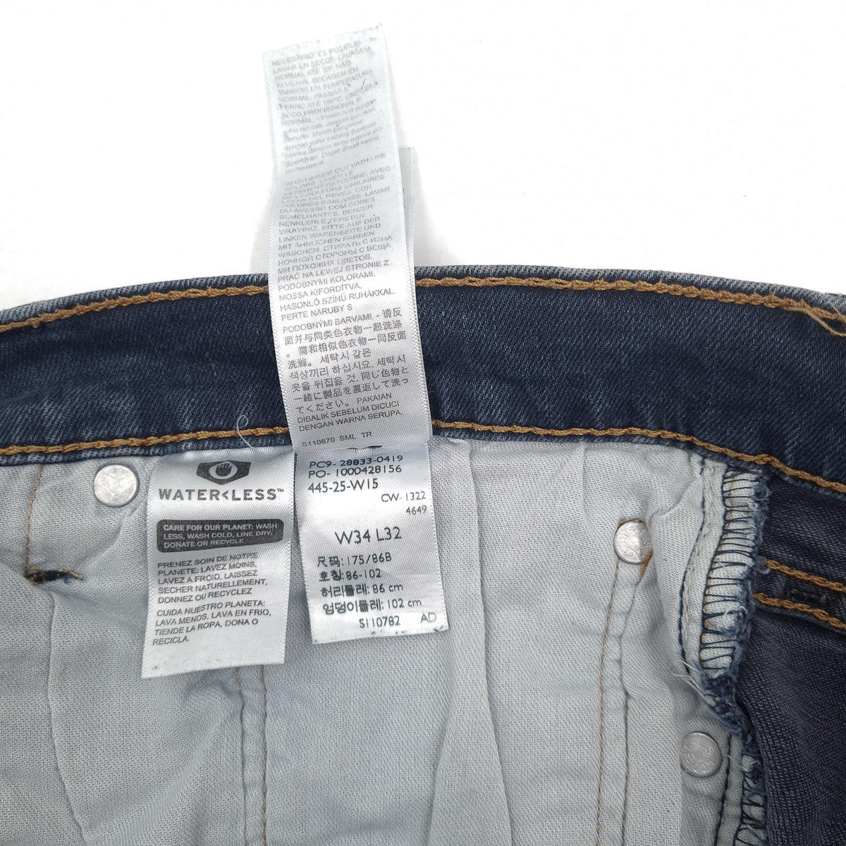 Vintage Levi's Jeans 512 Men Stretch Slim Tapered Size W34 L30, detail view 7, image 9 of 10