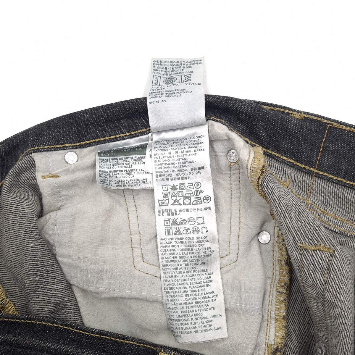 Levi's Jeans 511 Men Stretch Slim Straight Size W34 L30, detail view 6, image 8 of 9