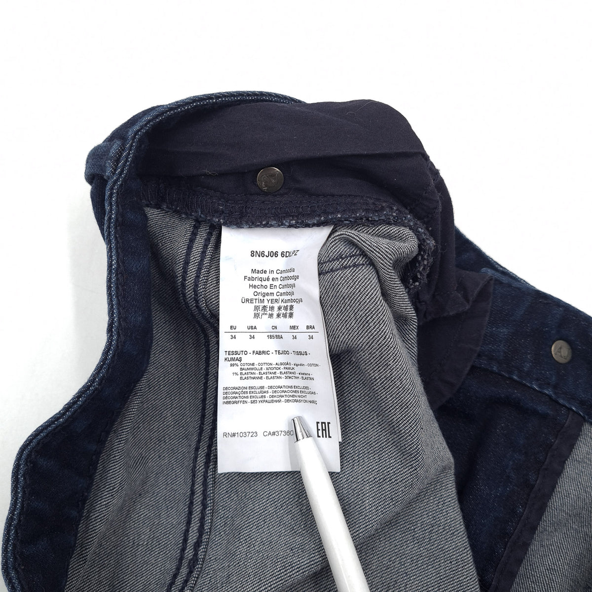 Armani Jeans J06 Men Stretch Slim Skinny Size W34 L32, detail view 5, image 7 of 7
