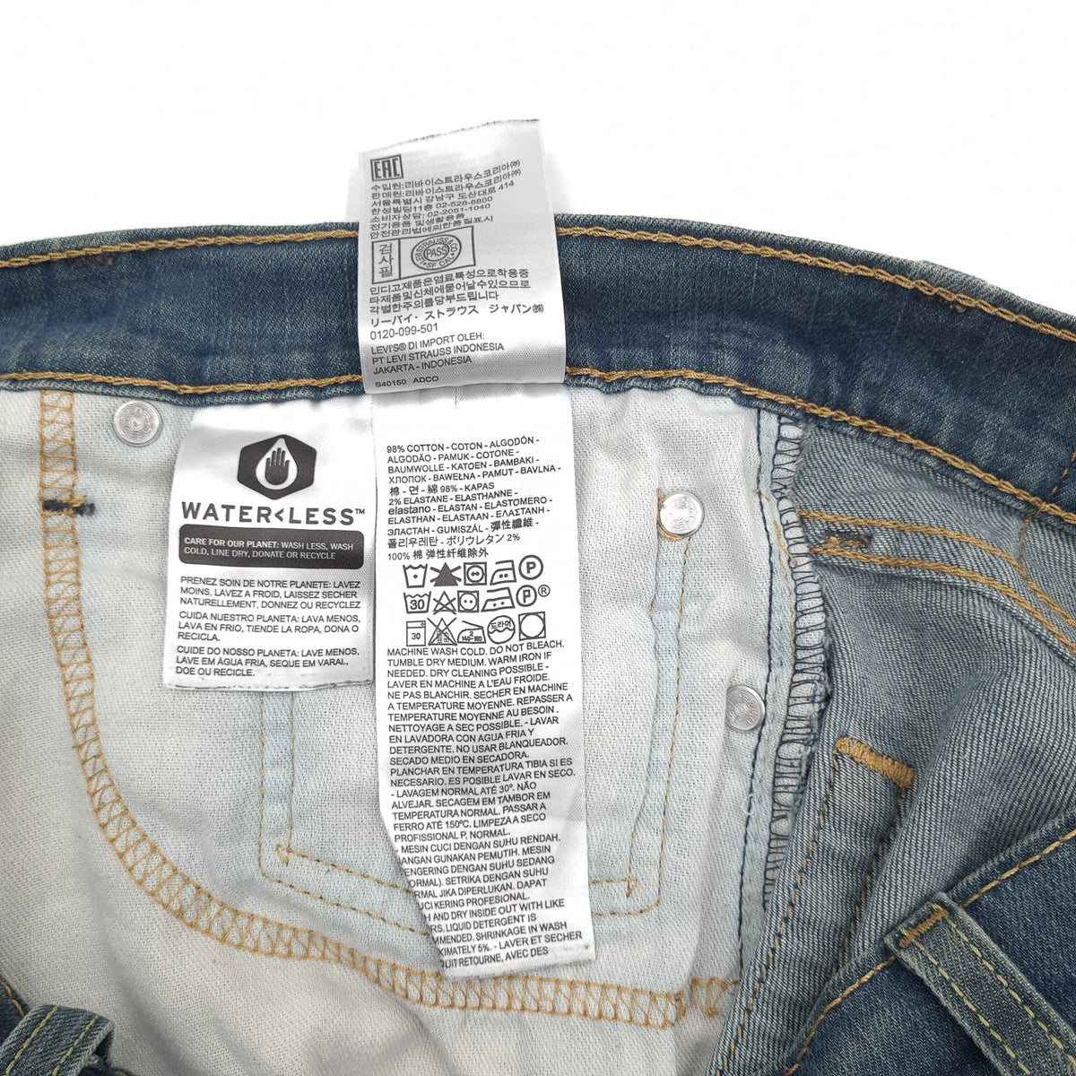 Levi's Jeans 511 Men Stretch Slim Straight Size W34 L32, detail view 6, image 8 of 9