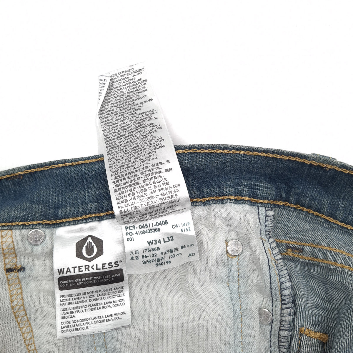 Levi's Jeans 511 Men Stretch Slim Straight Size W34 L32, detail view 7, image 9 of 9