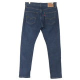 Levi's Jeans 512 Men Stretch Slim Tapered Size W34 L32, detail view 2, image 4 of 9