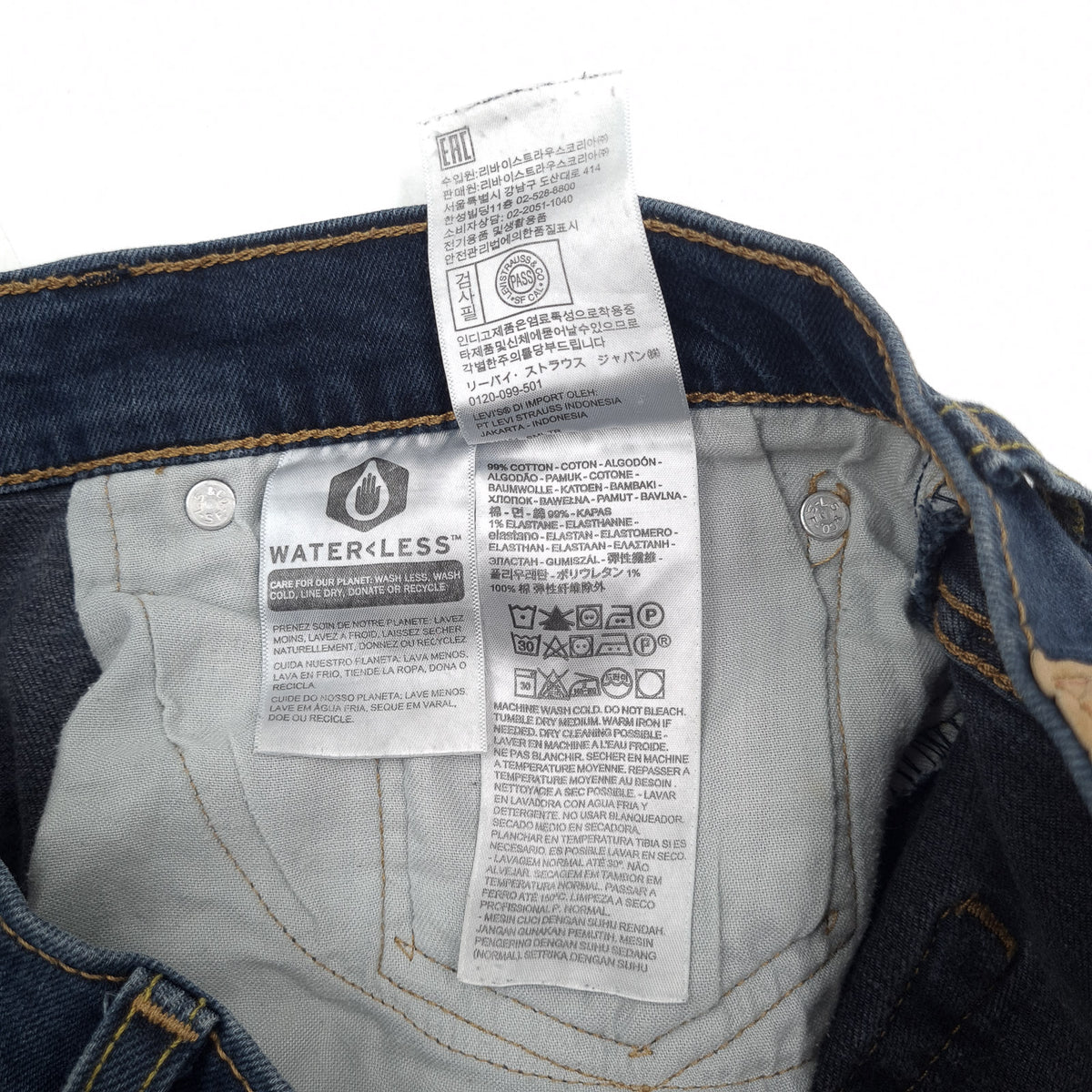 Levi's Jeans 512 Men Stretch Slim Tapered Size W34 L32, detail view 6, image 8 of 9