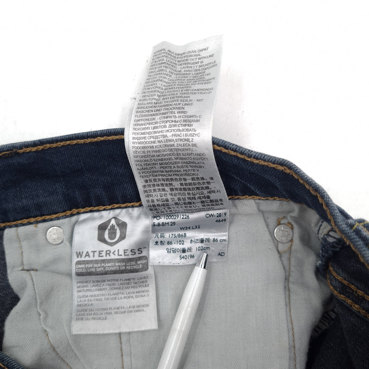 Levi's Jeans 512 Men Stretch Slim Tapered Size W34 L32, detail view 7, image 9 of 9
