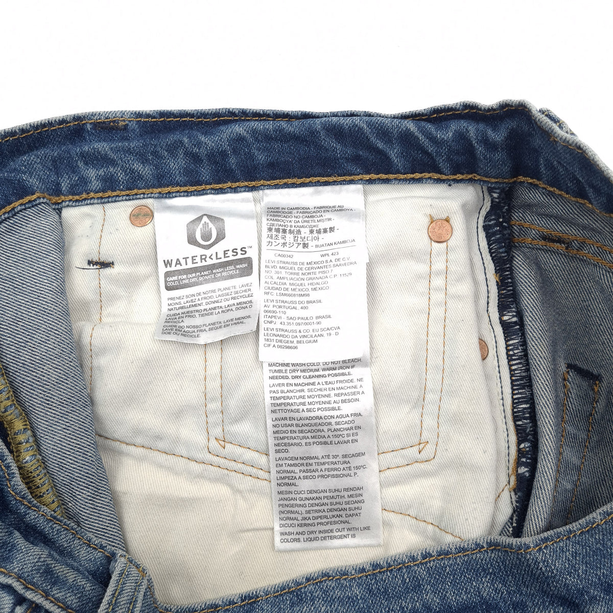 Levi's Jeans 512 Men Stretch Slim Tapered Size W34 L32, detail view 6, image 8 of 10