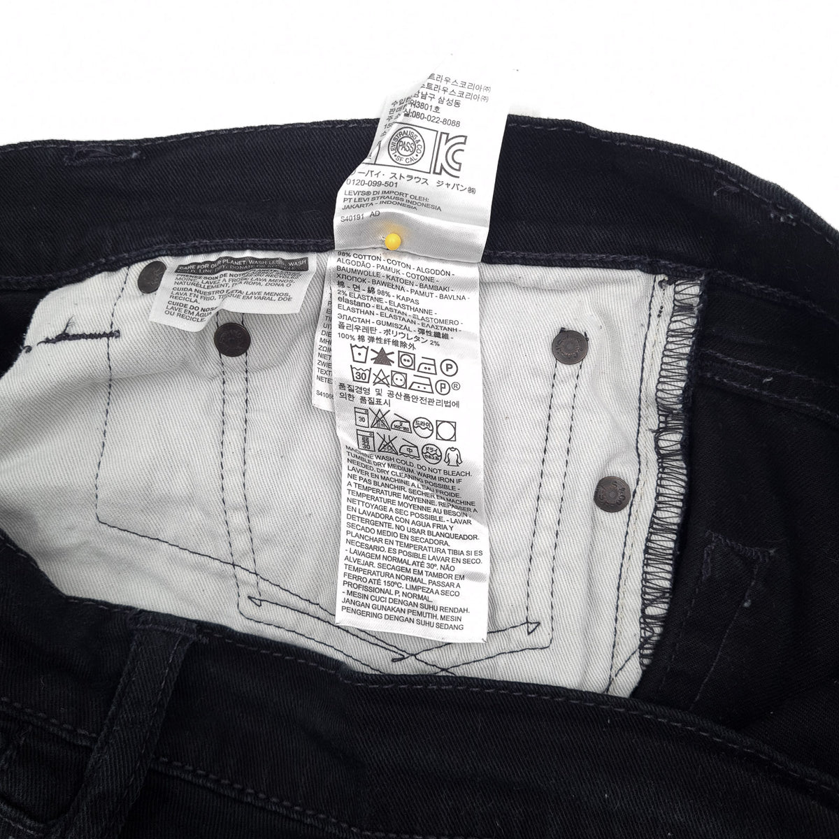 Levi's Jeans 511 Men Stretch Slim Straight Size W34 L30, detail view 6, image 8 of 9