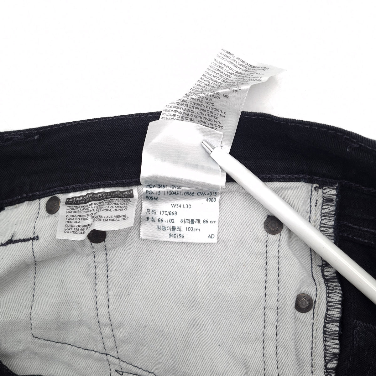 Levi's Jeans 511 Men Stretch Slim Straight Size W34 L30, detail view 7, image 9 of 9