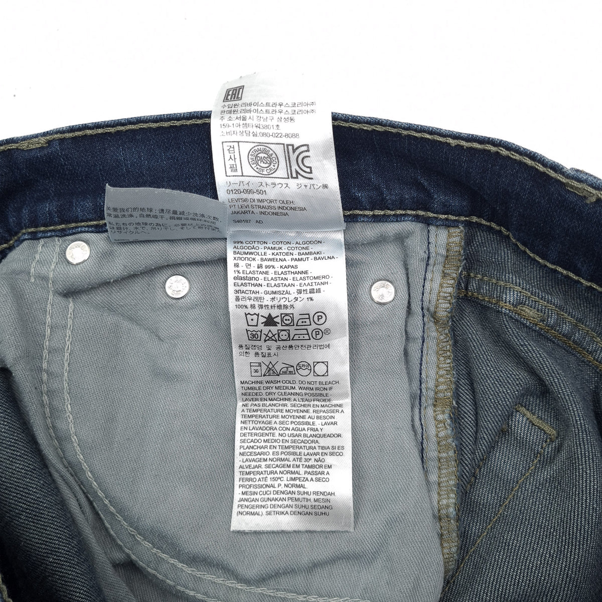 Levi's Jeans 511 Men Stretch Slim Straight Size W32 L34, detail view 6, image 8 of 9