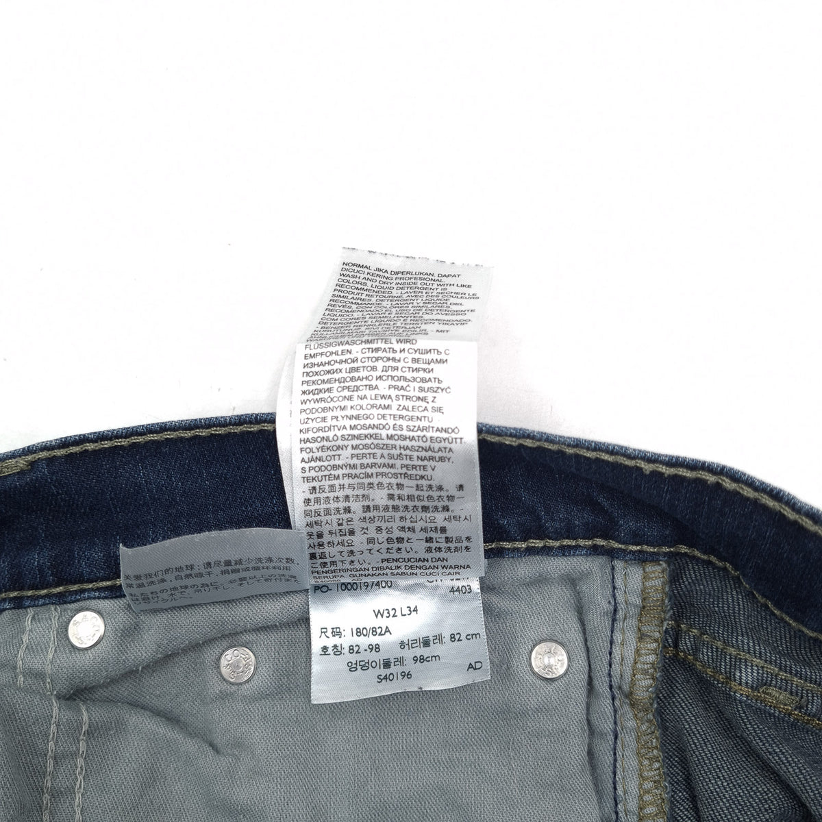 Levi's Jeans 511 Men Stretch Slim Straight Size W32 L34, detail view 7, image 9 of 9