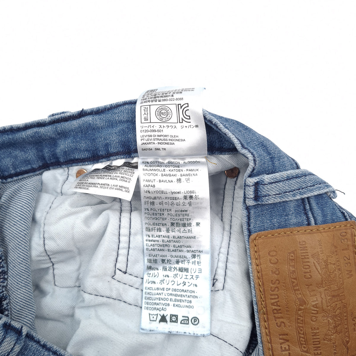 Levi's Jeans 512 Men Slim Tapered Size W32 L30, detail view 7, image 9 of 10