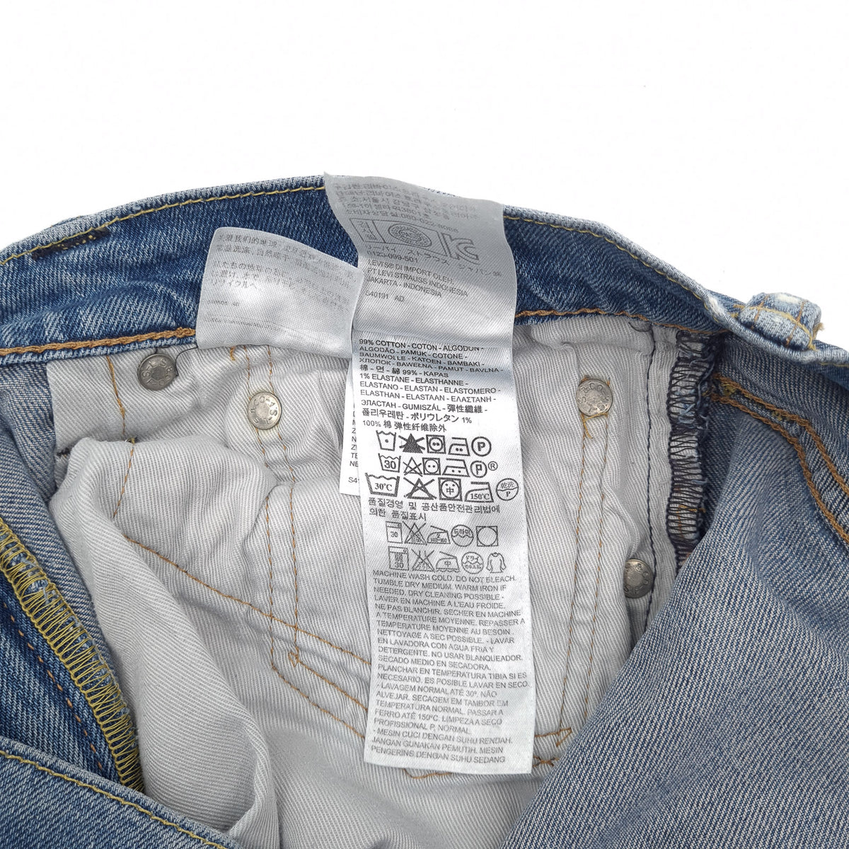 Levi's Jeans 511 Men Stretch Slim Straight Size W31 L34, detail view 5, image 7 of 8