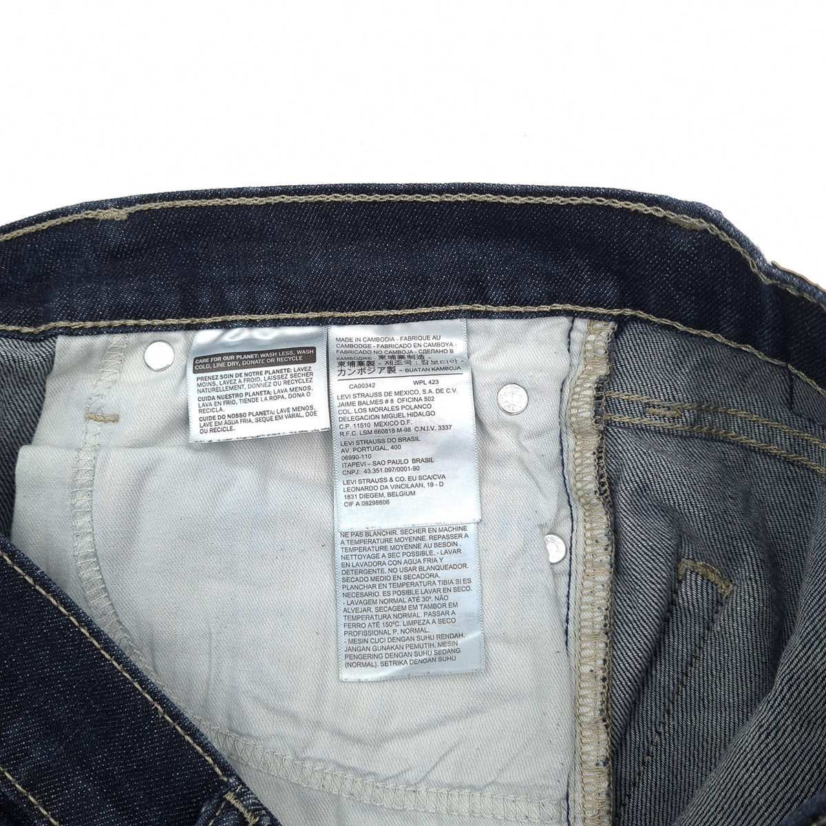 Levi's Jeans 511 Men Stretch Slim Straight Size W33 L32, detail view 5, image 7 of 9