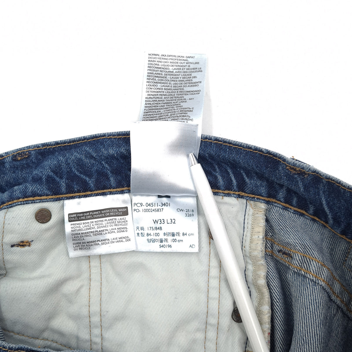 Levi's Jeans 511 Men Stretch Slim Straight Size W33 L32, detail view 8, image 10 of 10