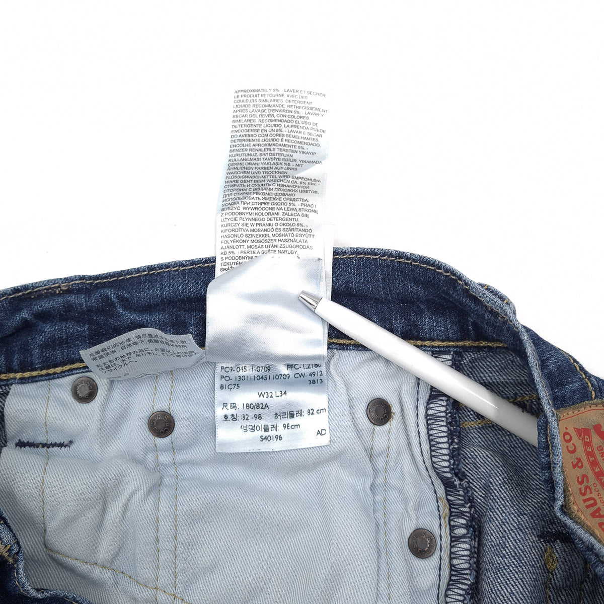 Levi's Jeans 511 Men Stretch Slim Straight Size W32 L34, detail view 7, image 9 of 9