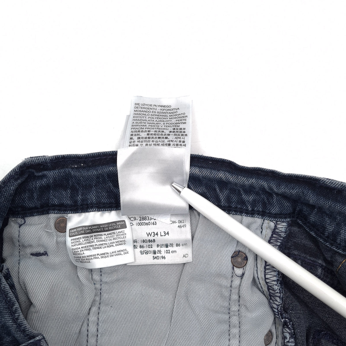 Levi's Jeans 512 Men Stretch Slim Tapered Size W34 L34, detail view 8, image 10 of 10