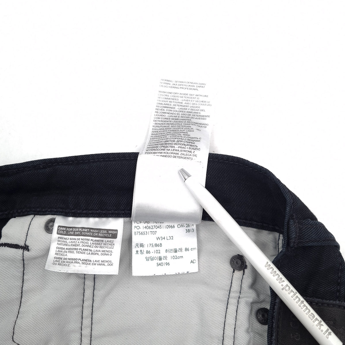 Levi's Jeans 511 Men Stretch Slim Straight Size W34 L32, detail view 7, image 9 of 9