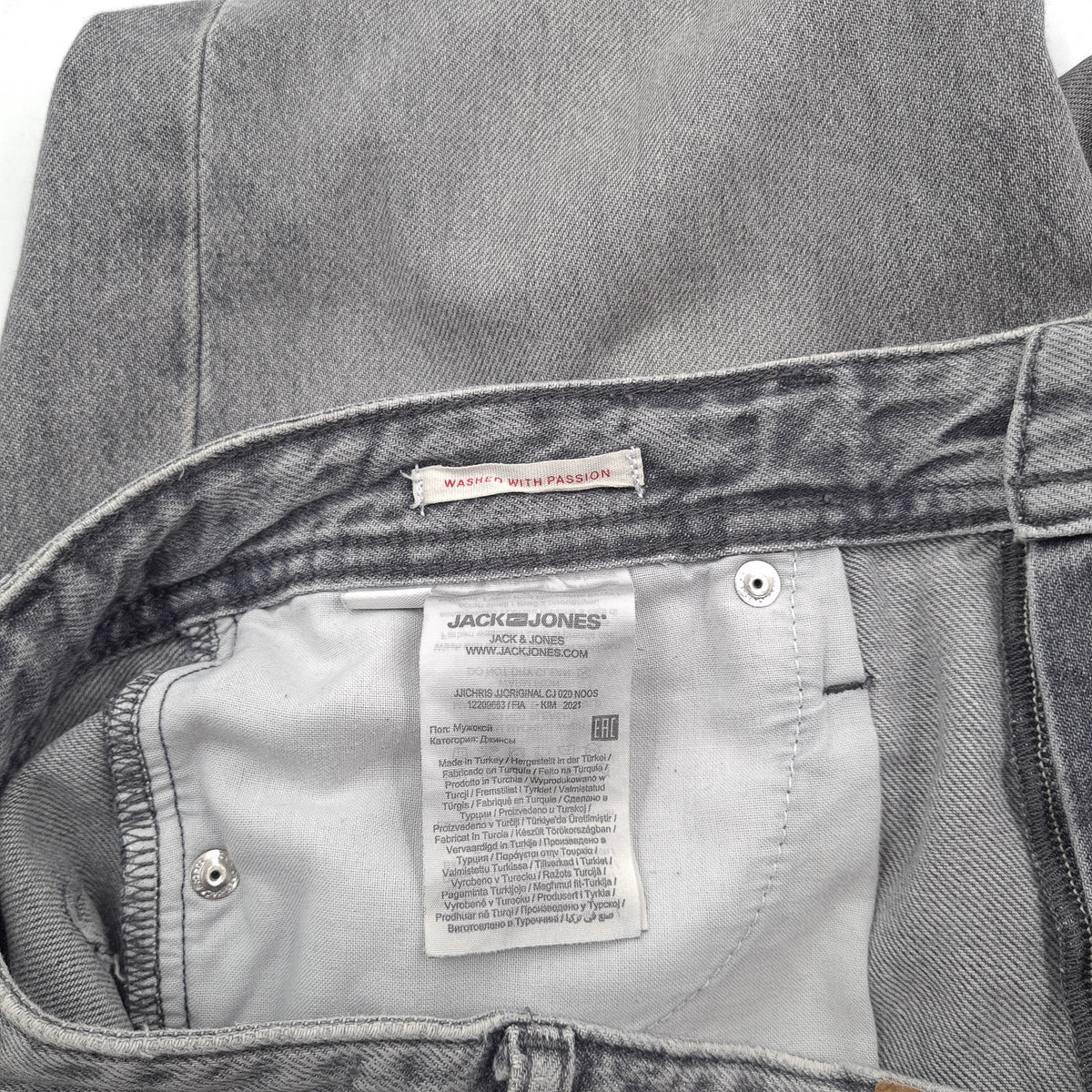 Jack & Jones Jeans Chris Men Relaxed Straight Size W29 L32, detail view 6, image 8 of 9