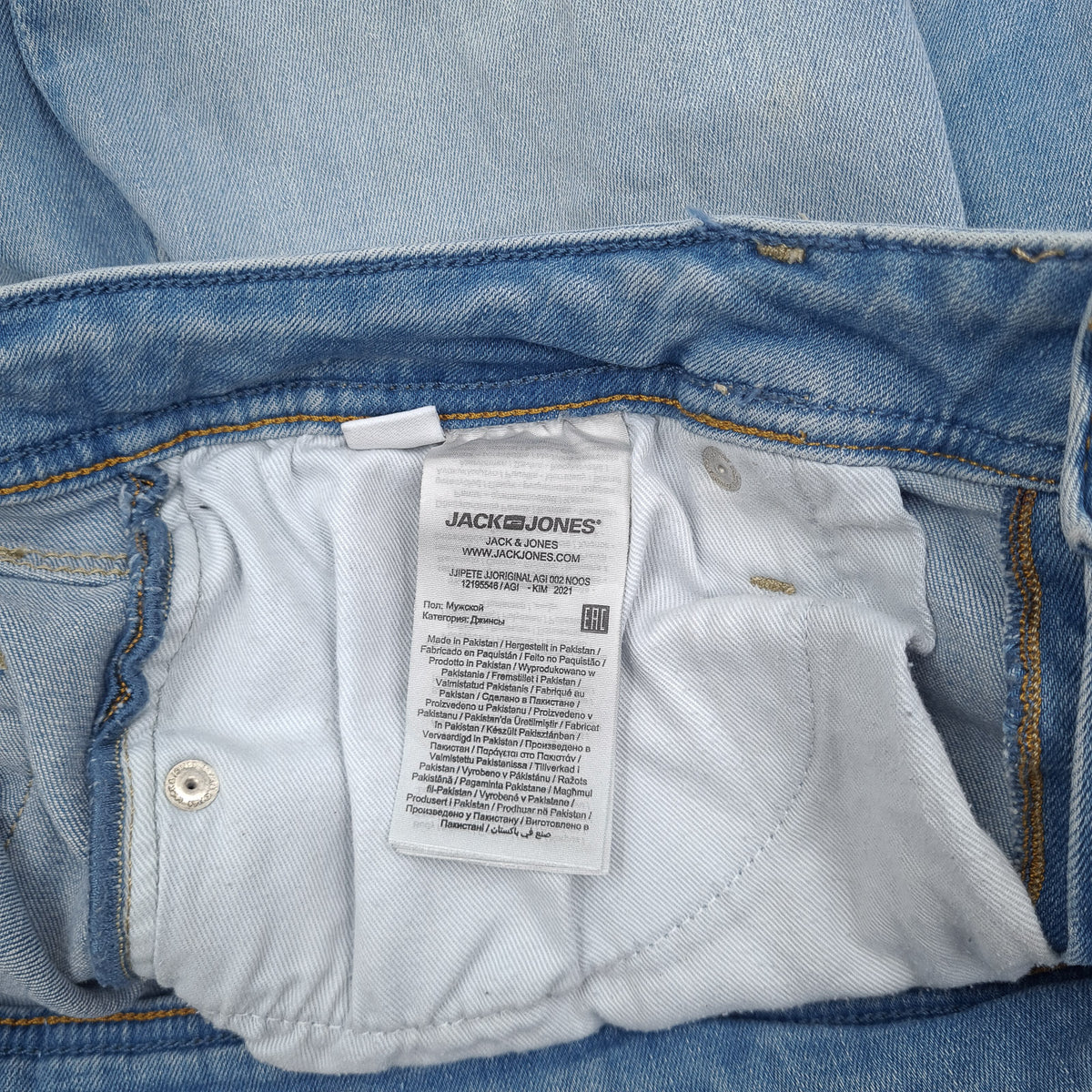 Jack & Jones Jeans Pete Men Stretch Regular Tapered Size W32 L30, detail view 7, image 9 of 10