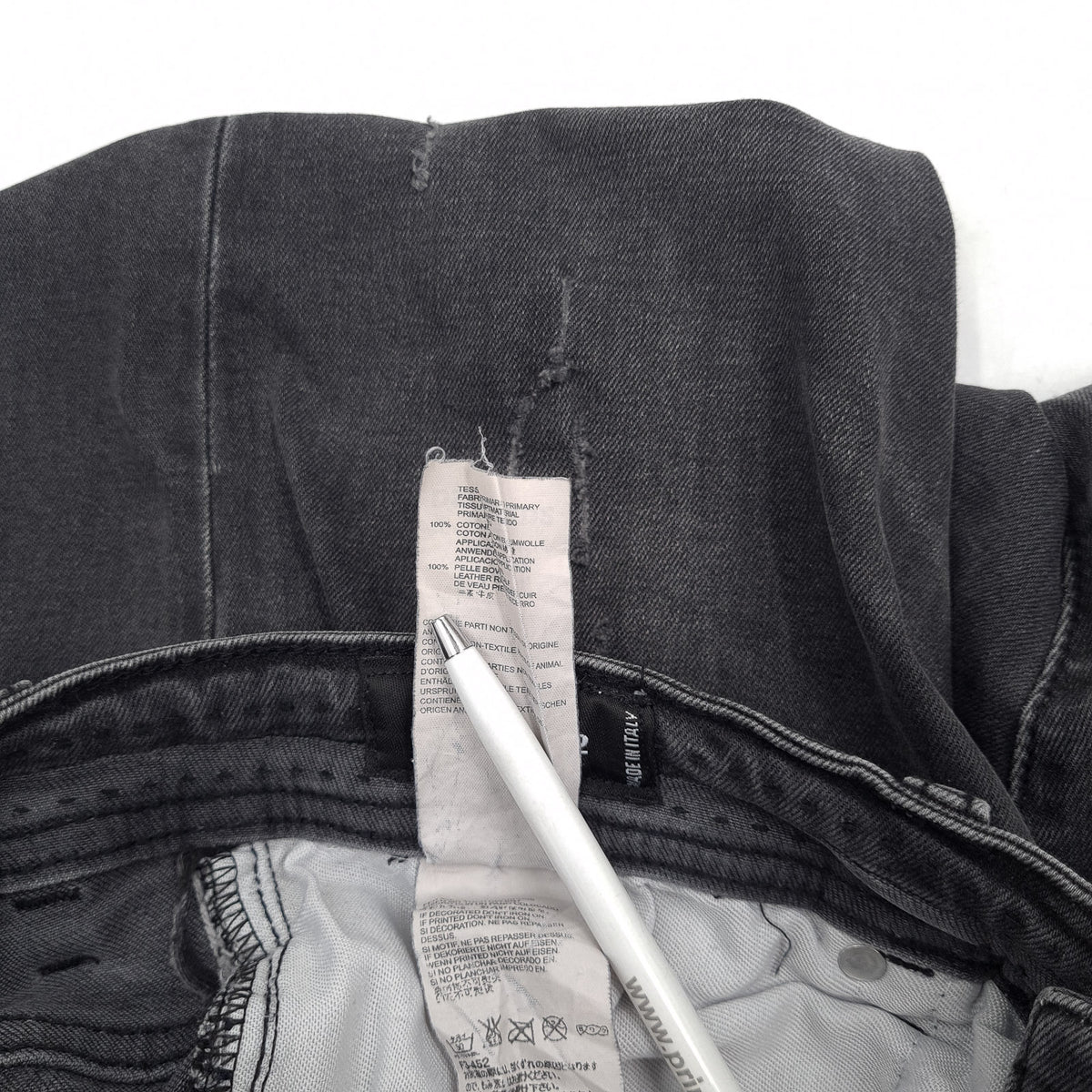 Dsquared2 Jeans Slim Men Skinny Size W32 L32, detail view 5, image 7 of 7
