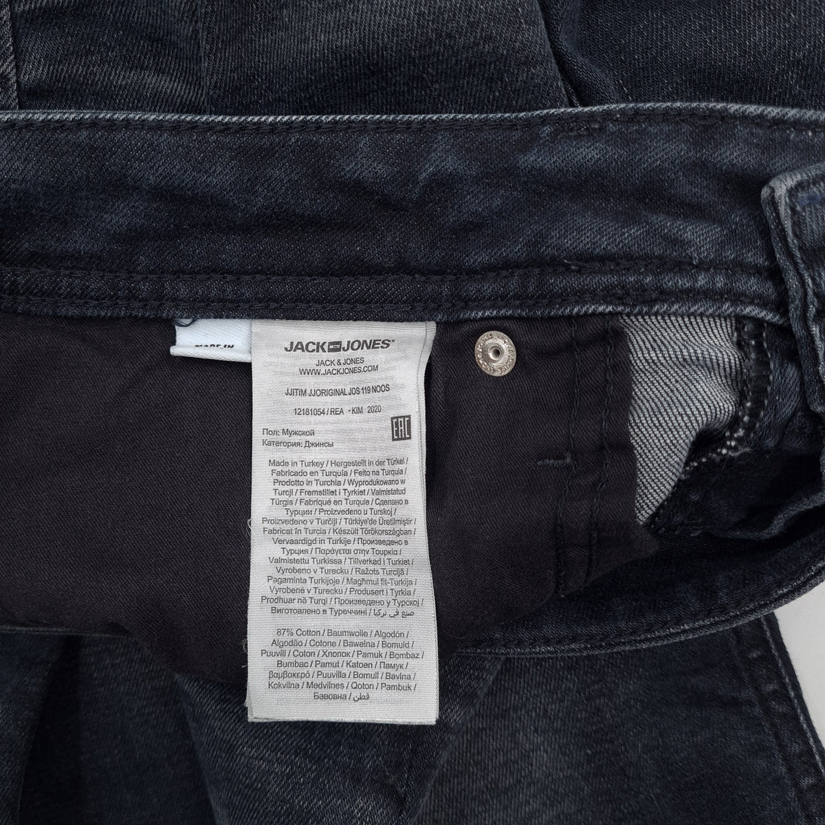 Jack & Jones Jeans Tim Men Stretch Slim Straight Size W31 L30, detail view 7, image 9 of 10