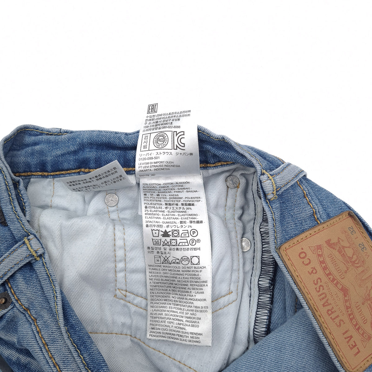 Levi's Jeans 511 Men Stretch Slim Straight Size W32 L32, detail view 6, image 8 of 9
