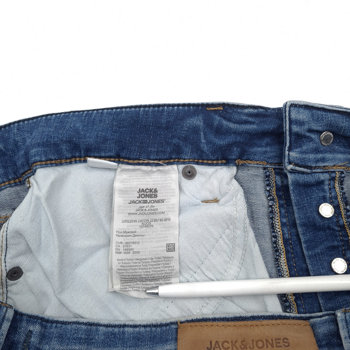 Jack & Jones Jeans Glenn Men Stretch Slim Skinny Size W32 L32, detail view 7, image 9 of 10
