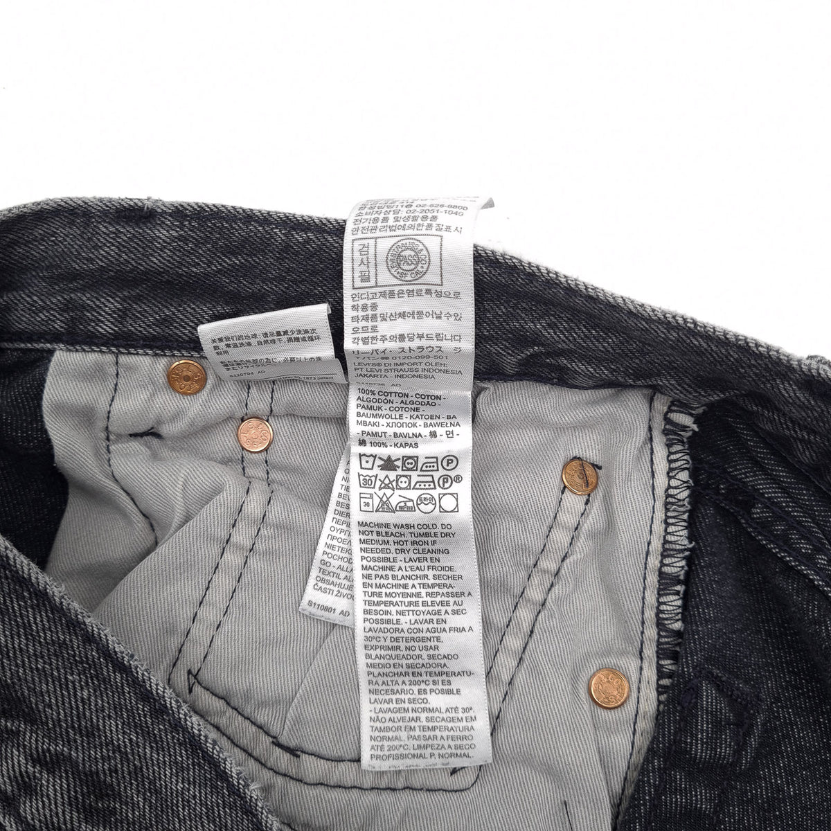 Vintage Levi's Jeans 501 Men Regular Straight Size W31 L34, detail view 7, image 9 of 12
