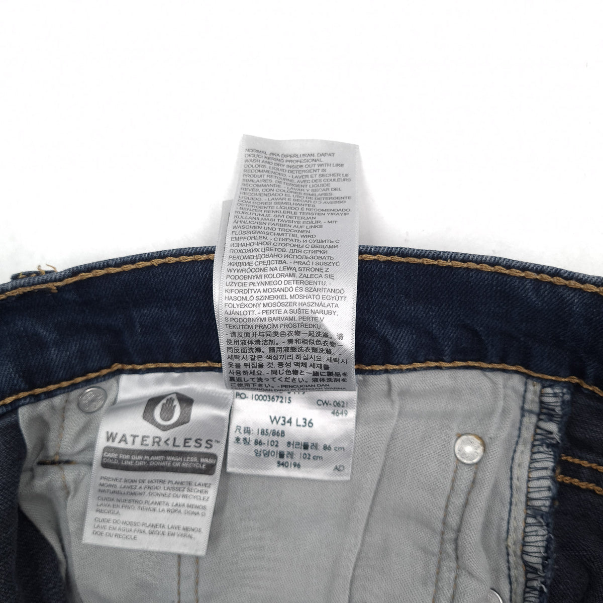 Levi's Jeans 512 Men Stretch Slim Tapered Size W34 L36, detail view 7, image 9 of 9