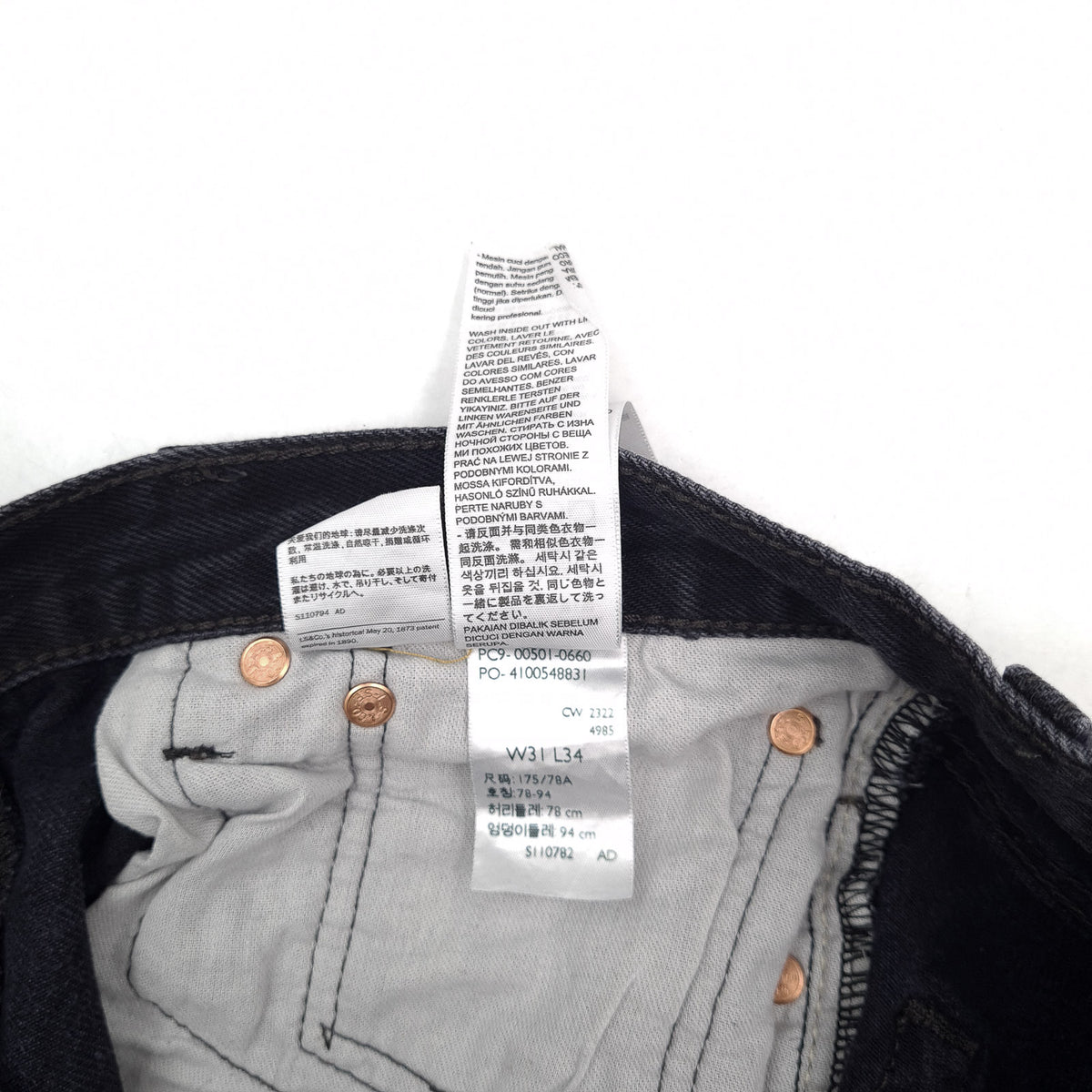 Vintage Levi's Jeans 501 Men Regular Straight Size W31 L34, detail view 7, image 9 of 9
