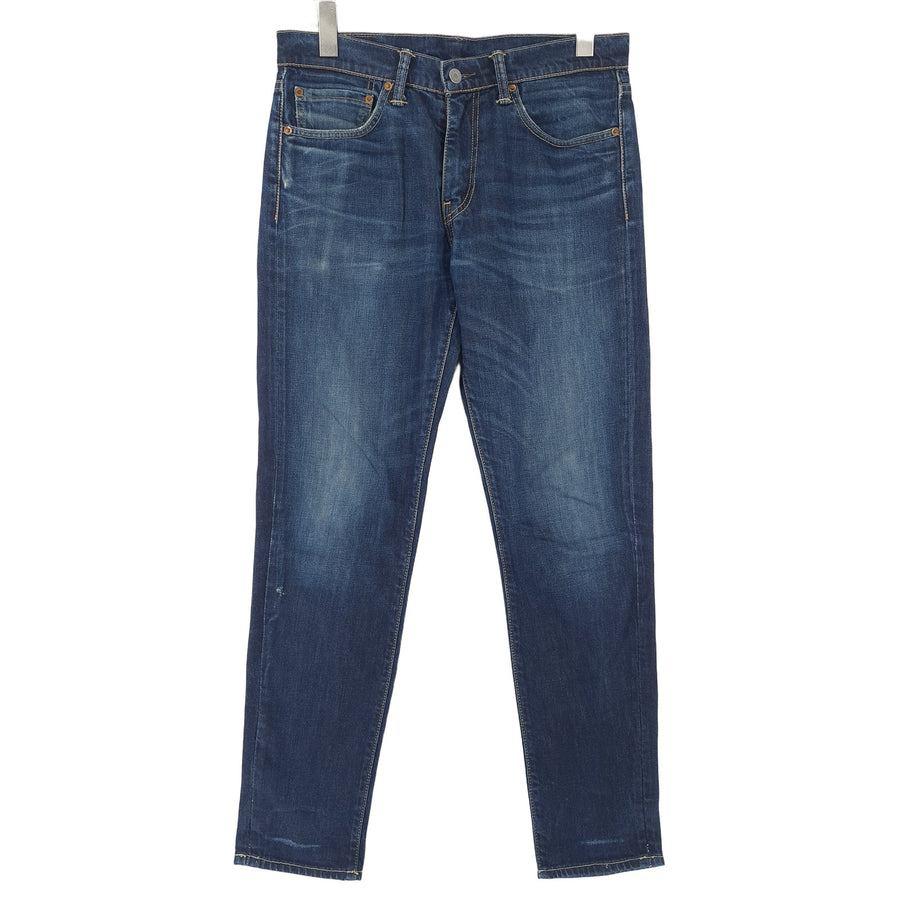 Vintage Levi's jeansy 511 Męskie elastyczne slim proste rozmiar W32 L32