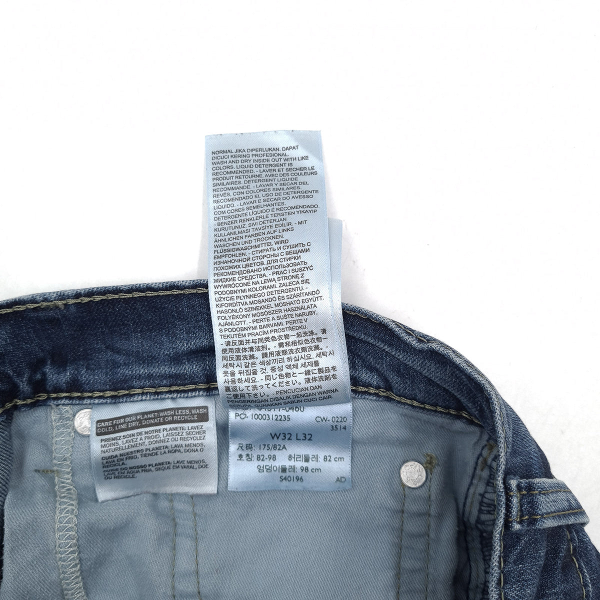 Levi's Jeans 511 Men Stretch Slim Straight Size W32 L32, detail view 7, image 9 of 9