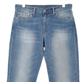 Levi's Jeans 511 Men Stretch Slim Straight Size W33 L32, back view, image 2 of 9