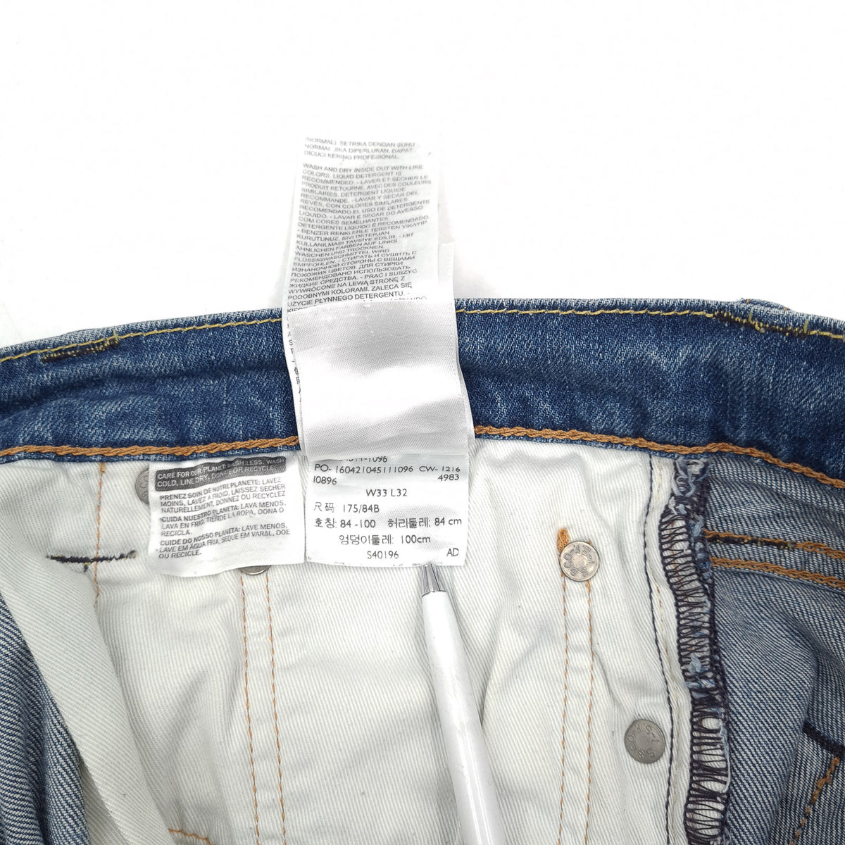 Levi's Jeans 511 Men Stretch Slim Straight Size W33 L32, detail view 7, image 9 of 9