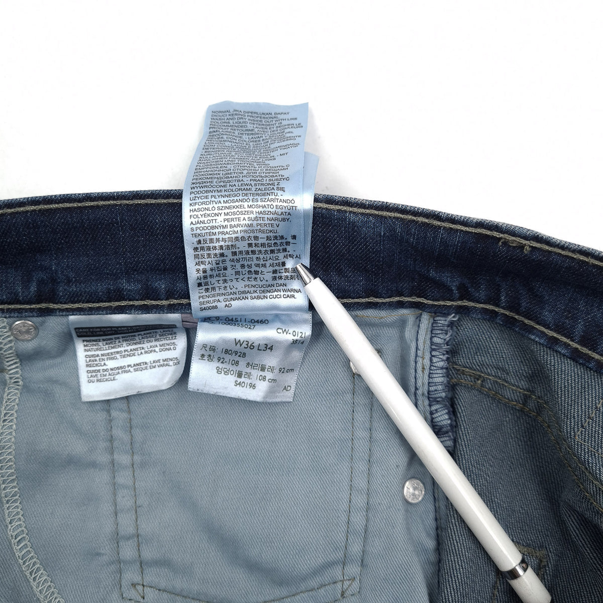 Levi's Jeans 511 Men Stretch Slim Straight Size W36 L34, detail view 7, image 9 of 9