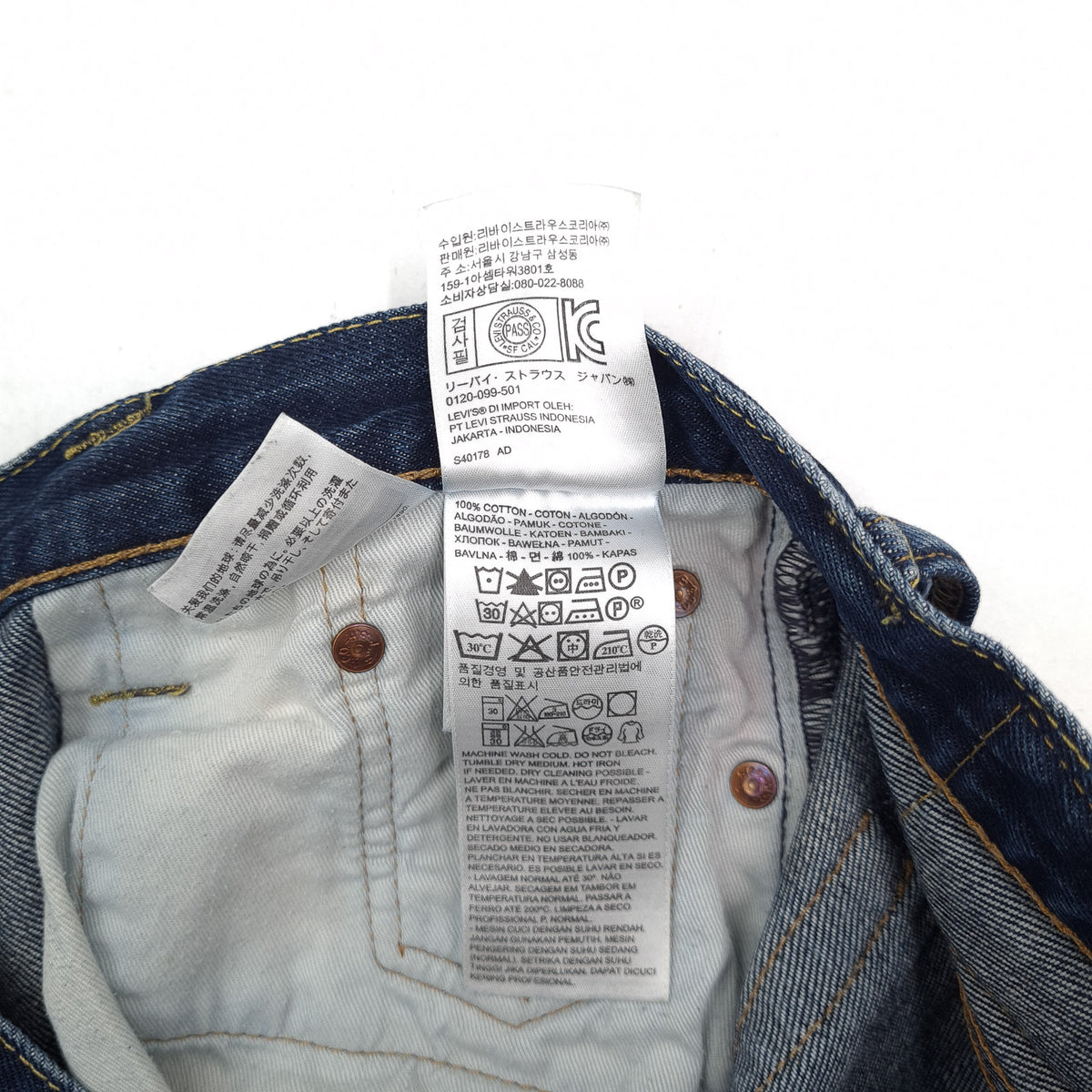 Vintage Levi's Jeans 514 Men Regular Straight Size W30 L30, detail view 6, image 8 of 11