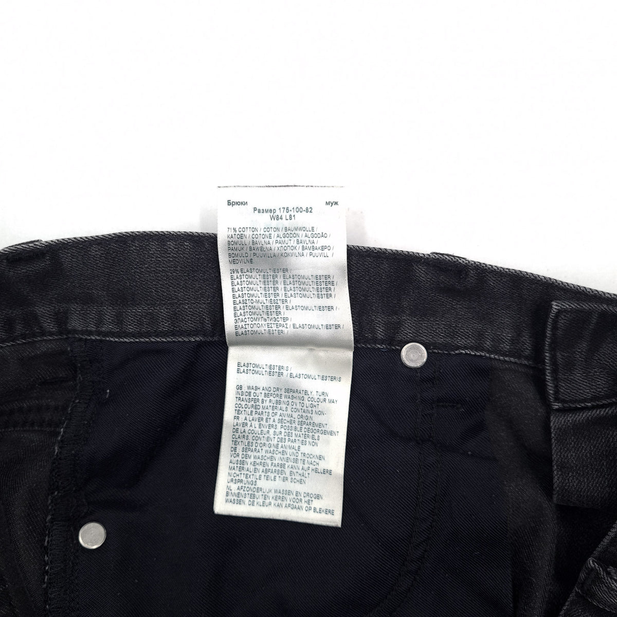 Lee Jeans Rider Men Stretch Slim Straight Size W33 L32, detail view 6, image 8 of 8