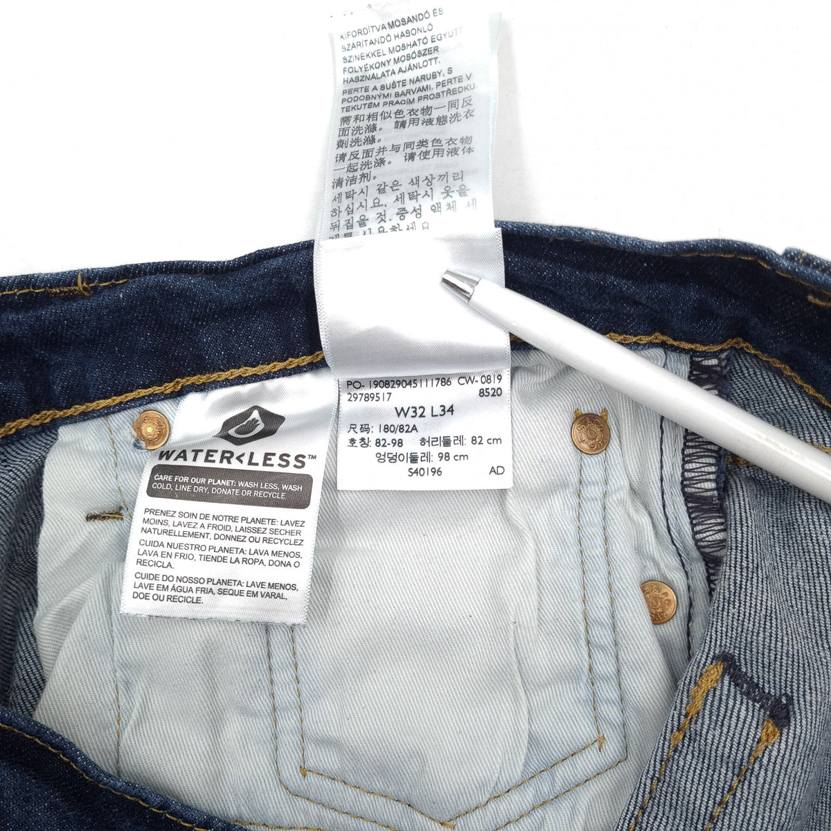 Levi's Jeans 511 Men Stretch Slim Straight Size W32 L34, detail view 9, image 11 of 11