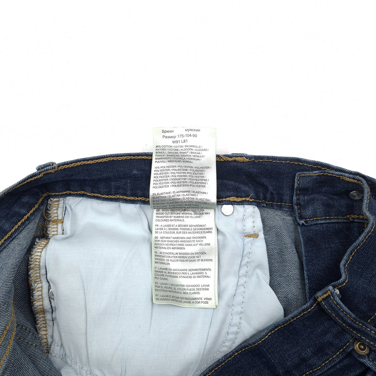 Lee Jeans Slim Tapered Men Stretch Size W36 L32, detail view 6, image 8 of 8
