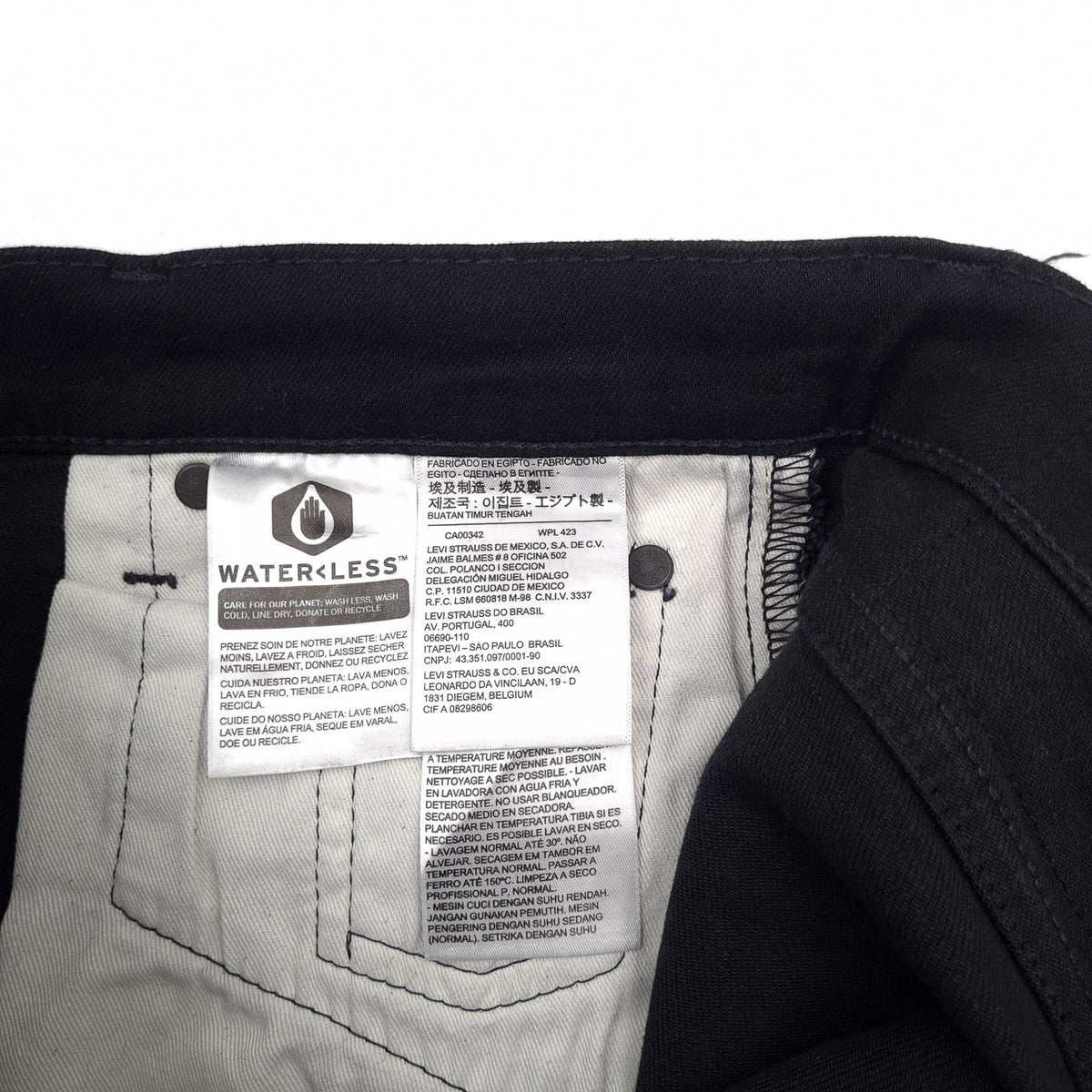 Levi's Jeans 510 Men Stretch Slim Skinny Size W30 L30, detail view 6, image 8 of 10