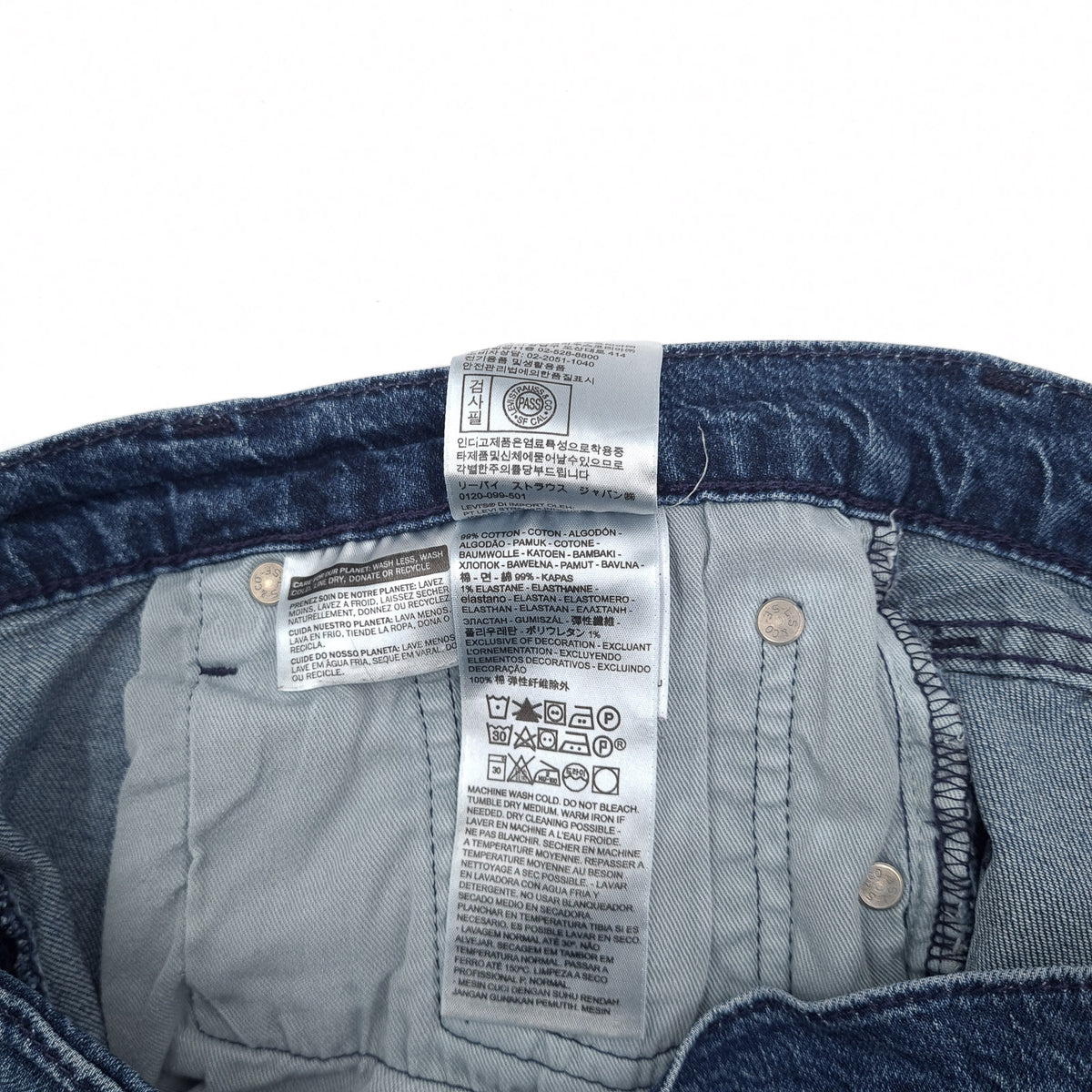 Levi's Jeans 512 Men Stretch Slim Tapered Size W33 L32, detail view 7, image 9 of 10