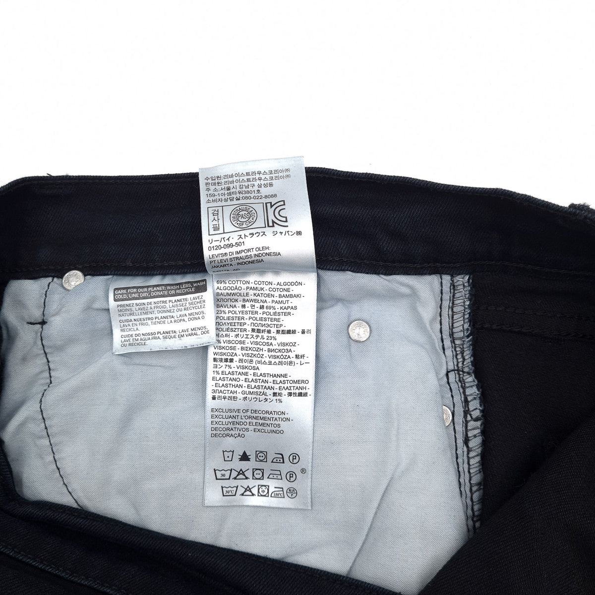 Levi's Jeans 511 Men Slim Straight Size W34 L32, detail view 6, image 8 of 9