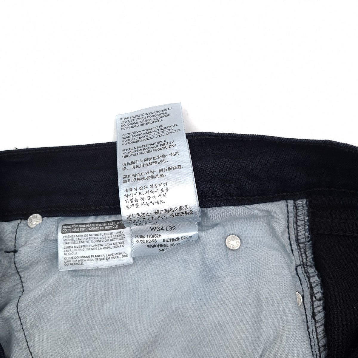 Levi's Jeans 511 Men Slim Straight Size W34 L32, detail view 7, image 9 of 9