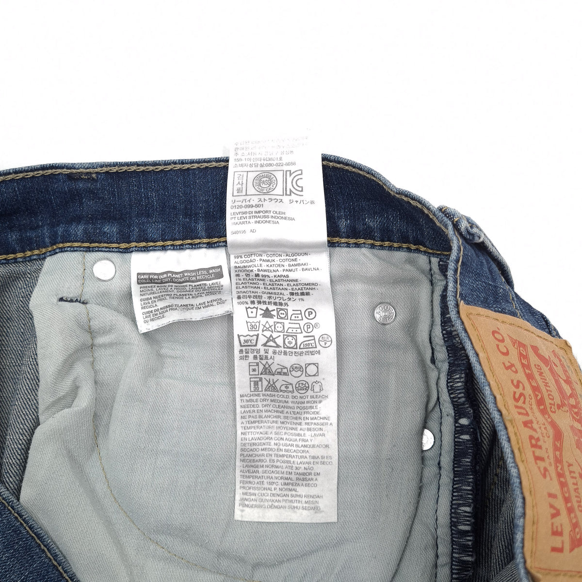 Levi's Jeans 511 Men Stretch Slim Straight Size W34 L34, detail view 6, image 8 of 9