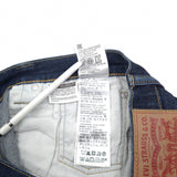 Levi's Jeans 511 Men Stretch Slim Straight Size W32 L34, detail view 6, image 8 of 9