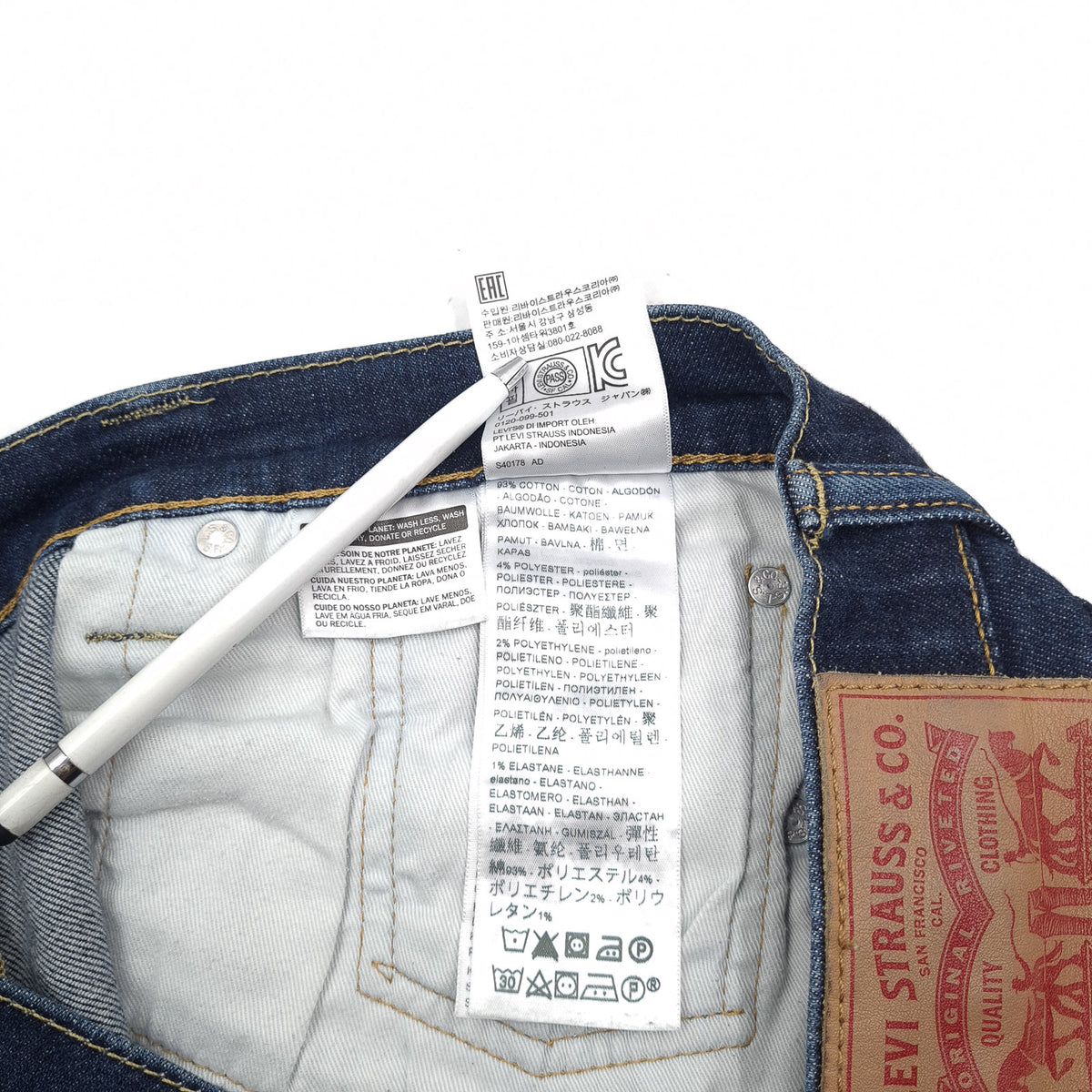 Levi's Jeans 511 Men Stretch Slim Straight Size W32 L34, detail view 6, image 8 of 9