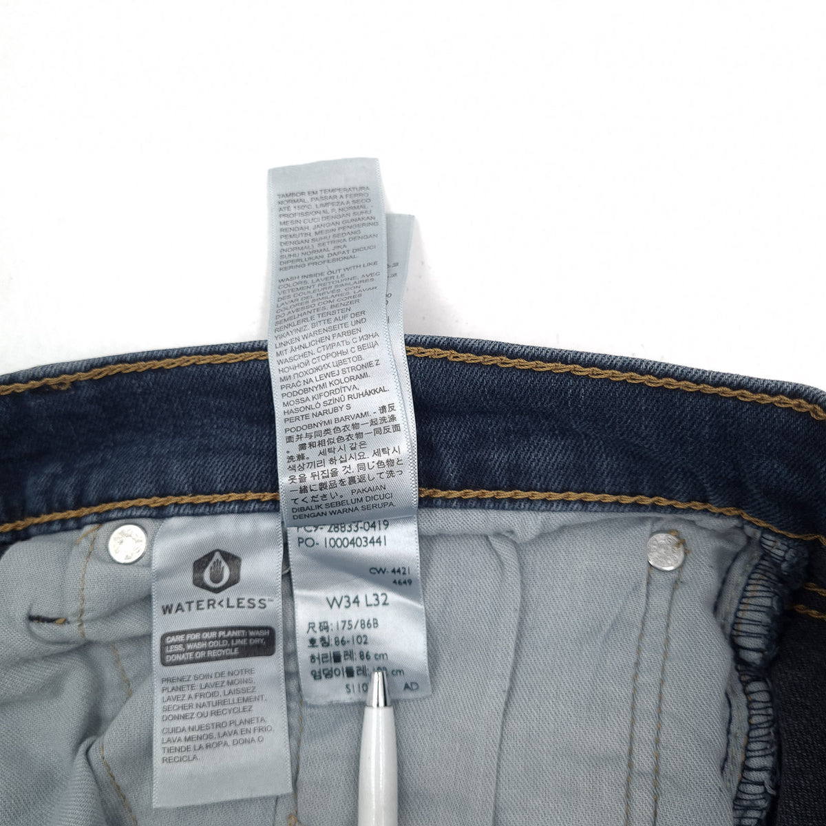 Levi's Jeans 512 Men Stretch Slim Tapered Size W34 L32, detail view 7, image 9 of 9