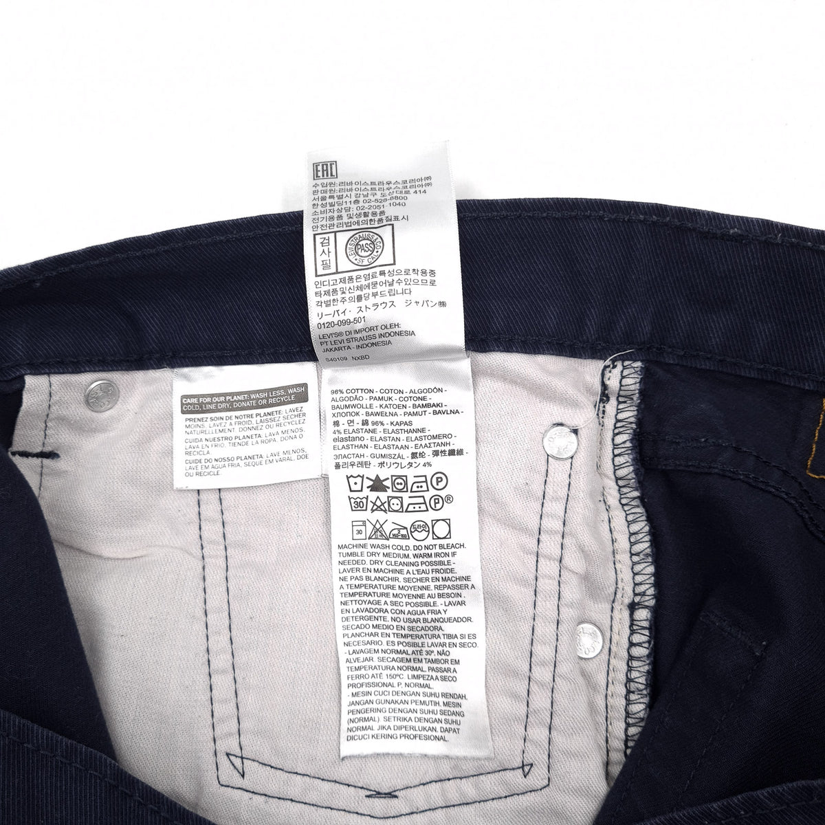 Levi's Jeans 511 Men Stretch Slim Straight Size W36 L32, detail view 6, image 8 of 9
