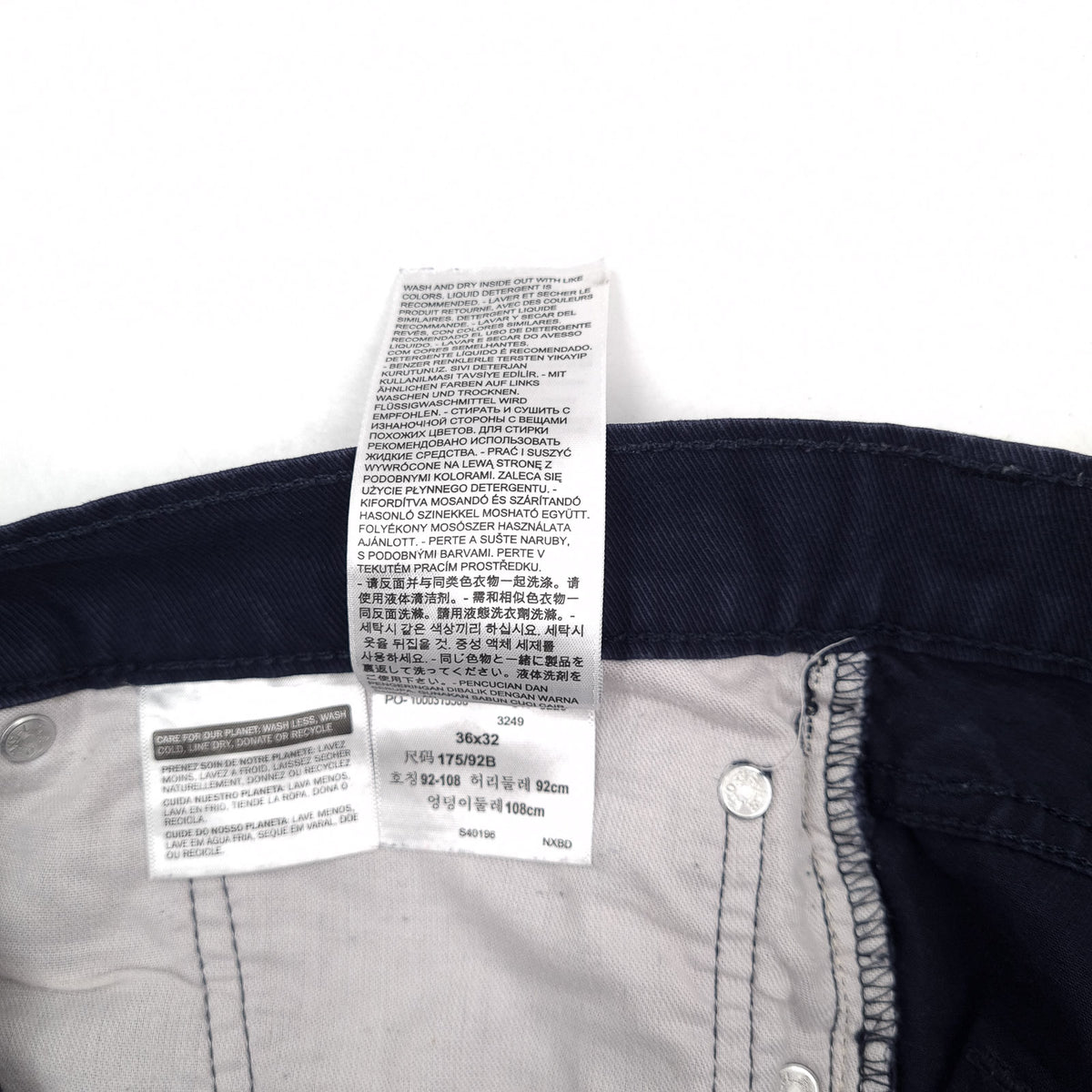Levi's Jeans 511 Men Stretch Slim Straight Size W36 L32, detail view 7, image 9 of 9