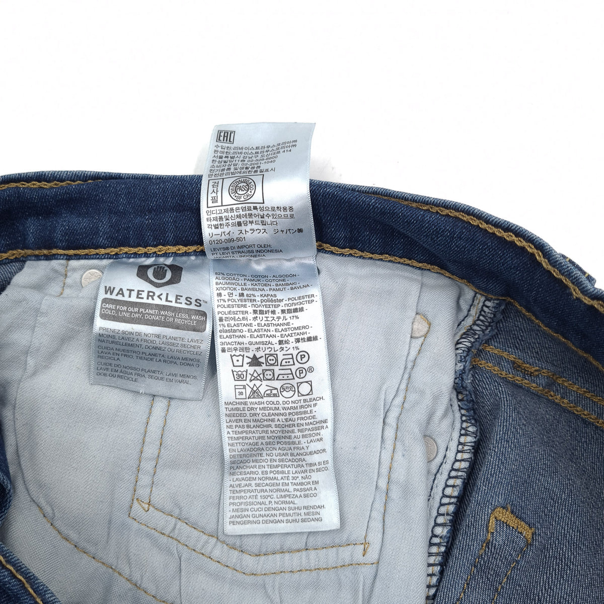 Levi's Jeans 511 Men Stretch Slim Straight Size W36 L32, detail view 6, image 8 of 9