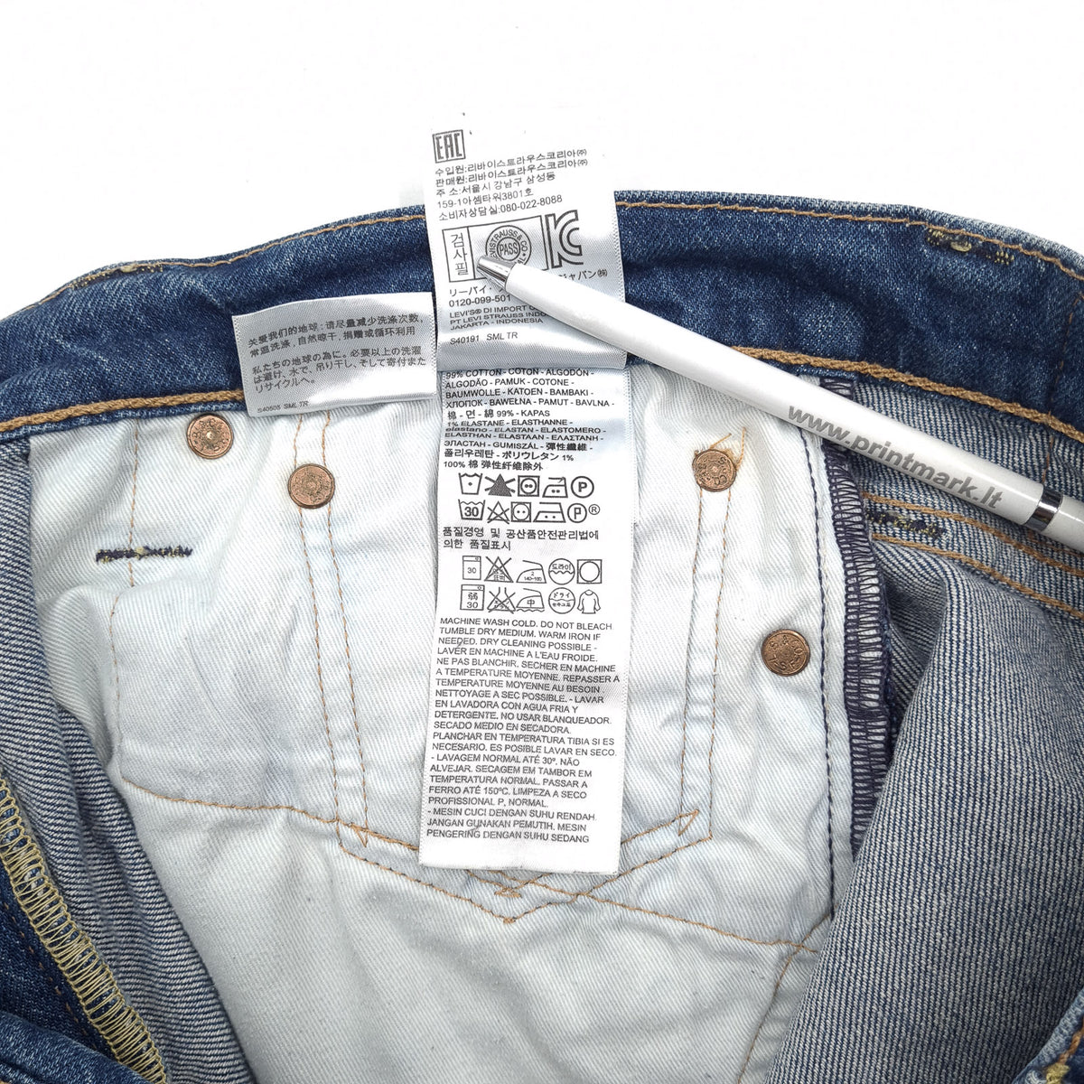 Levi's Jeans 511 Men Stretch Slim Straight Size W32 L34, detail view 6, image 8 of 9